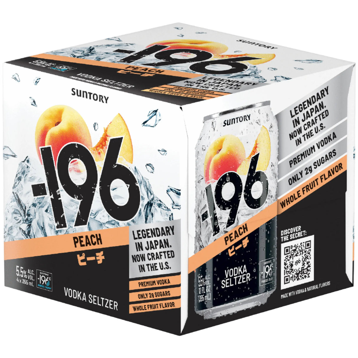 -196 Peach Vodka Seltzer Cocktail