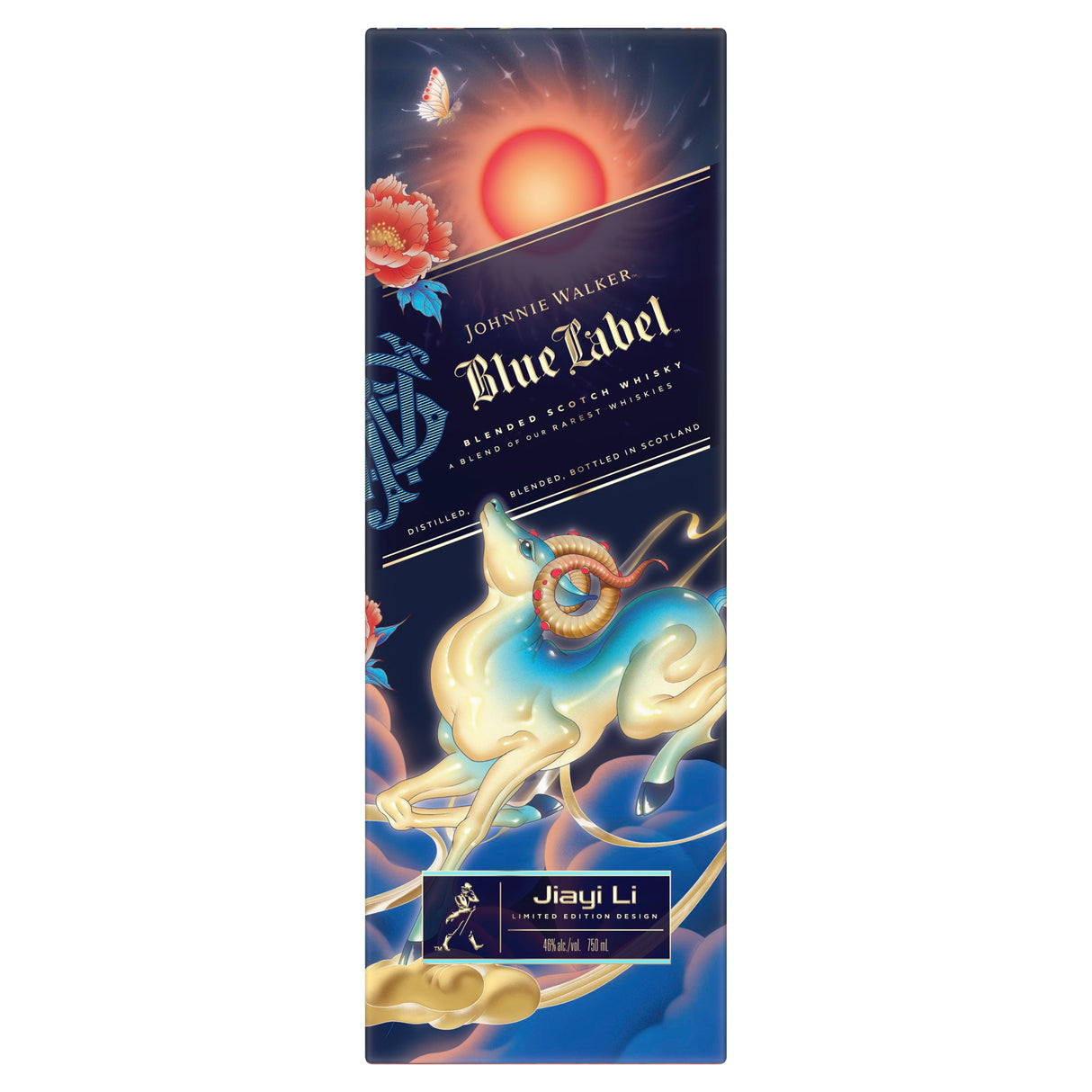 Johnnie Walker Blue Label Lunar New Year Edition 2027 - Front Alternate