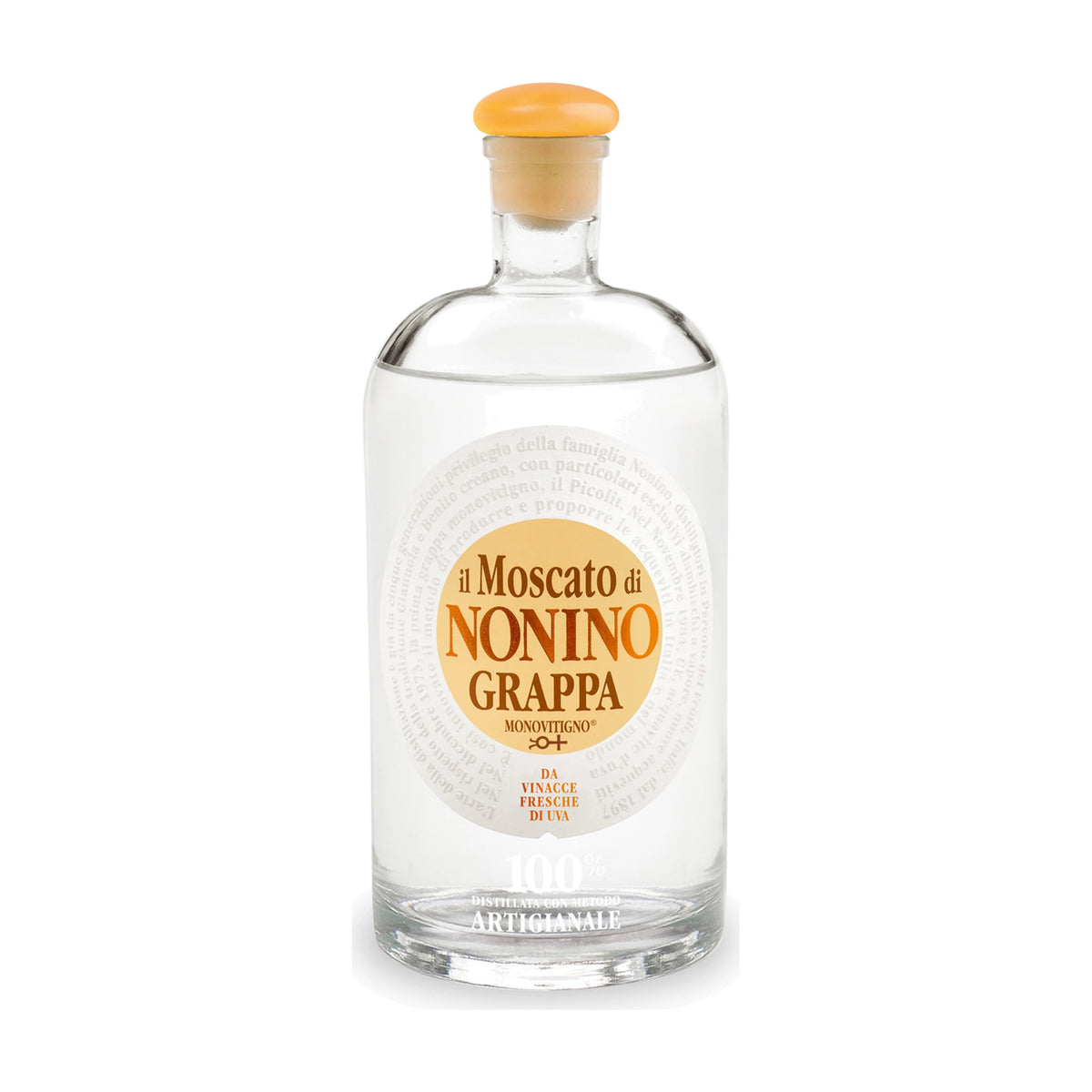 Nonino Grappa A Moscato Di Nonino Monovitigno Cognac