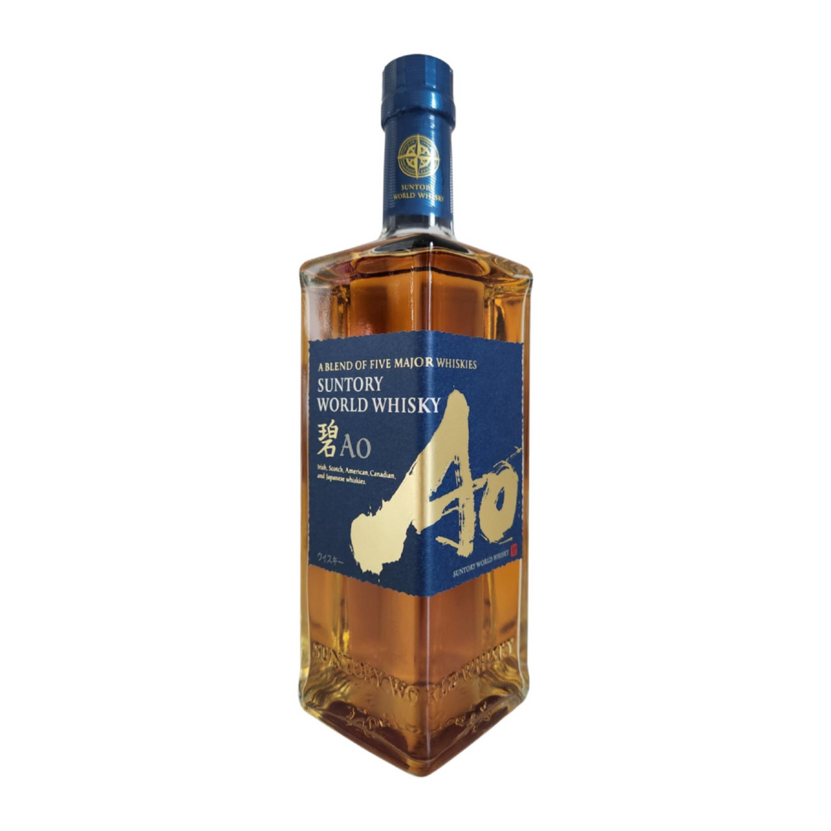 SUNTORY AO ウイスキー 5本セット Suntory World Whisky Ao A Blend Of Five Major World Whisky