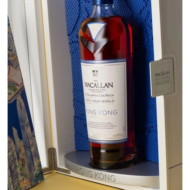 The Macallan Highland Single Malt Scotch Whiskey – Distil Your World (Hong Kong Limited Edition)