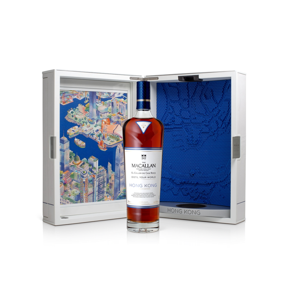 The Macallan Highland Single Malt Scotch Whiskey – Distil Your World (Hong Kong Limited Edition)-1