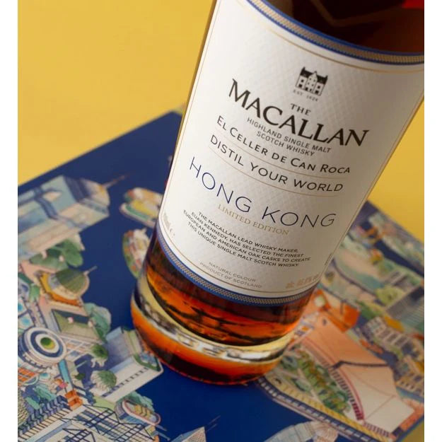 The Macallan Highland Single Malt Scotch Whiskey – Distil Your World (Hong Kong Limited Edition)
