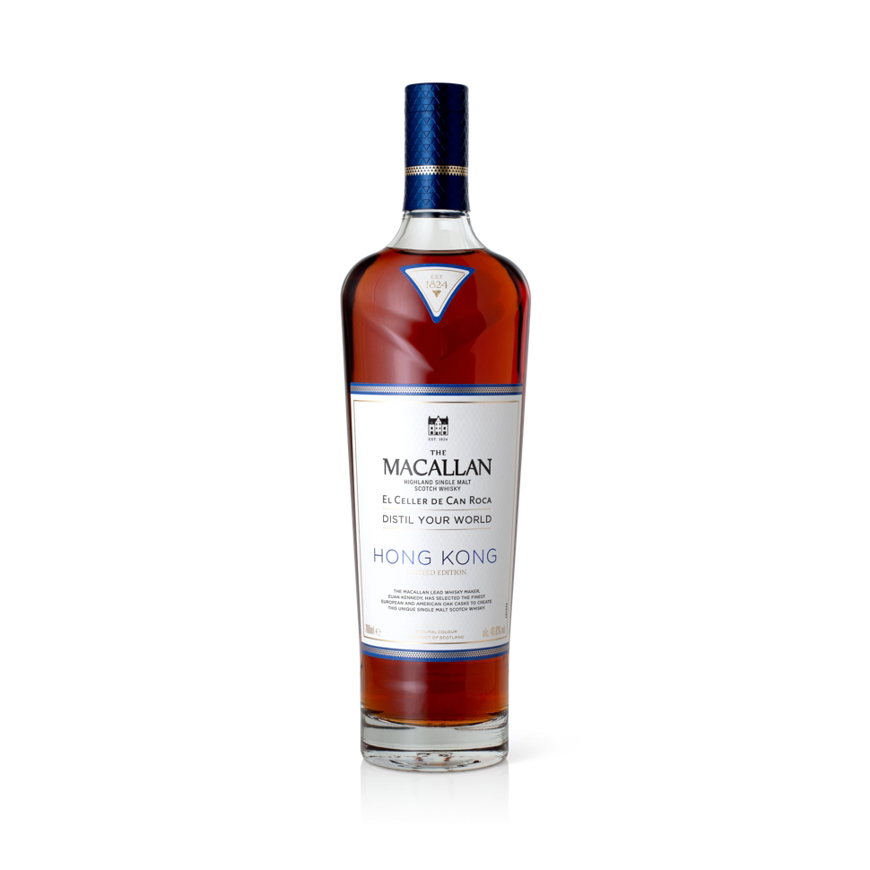 The Macallan Highland Single Malt Scotch Whiskey – Distil Your World (Hong Kong Limited Edition)