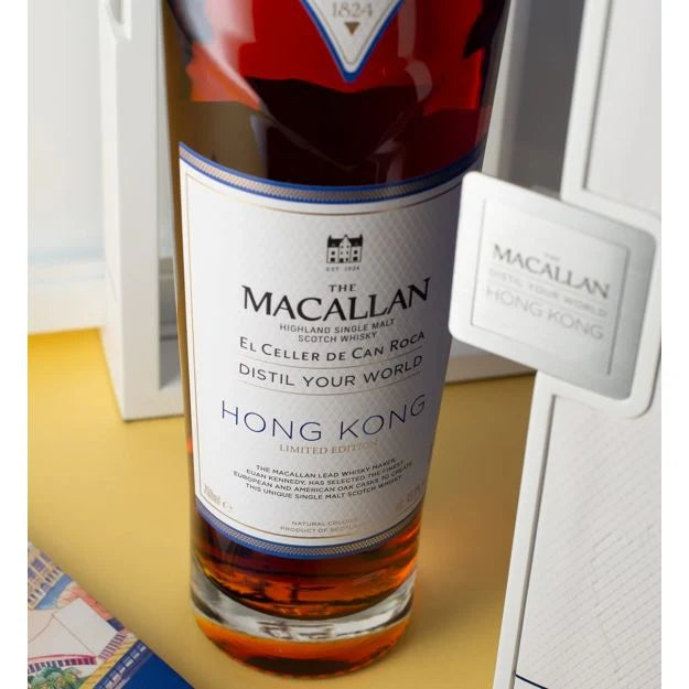 The Macallan Highland Single Malt Scotch Whiskey – Distil Your World (Hong Kong Limited Edition)