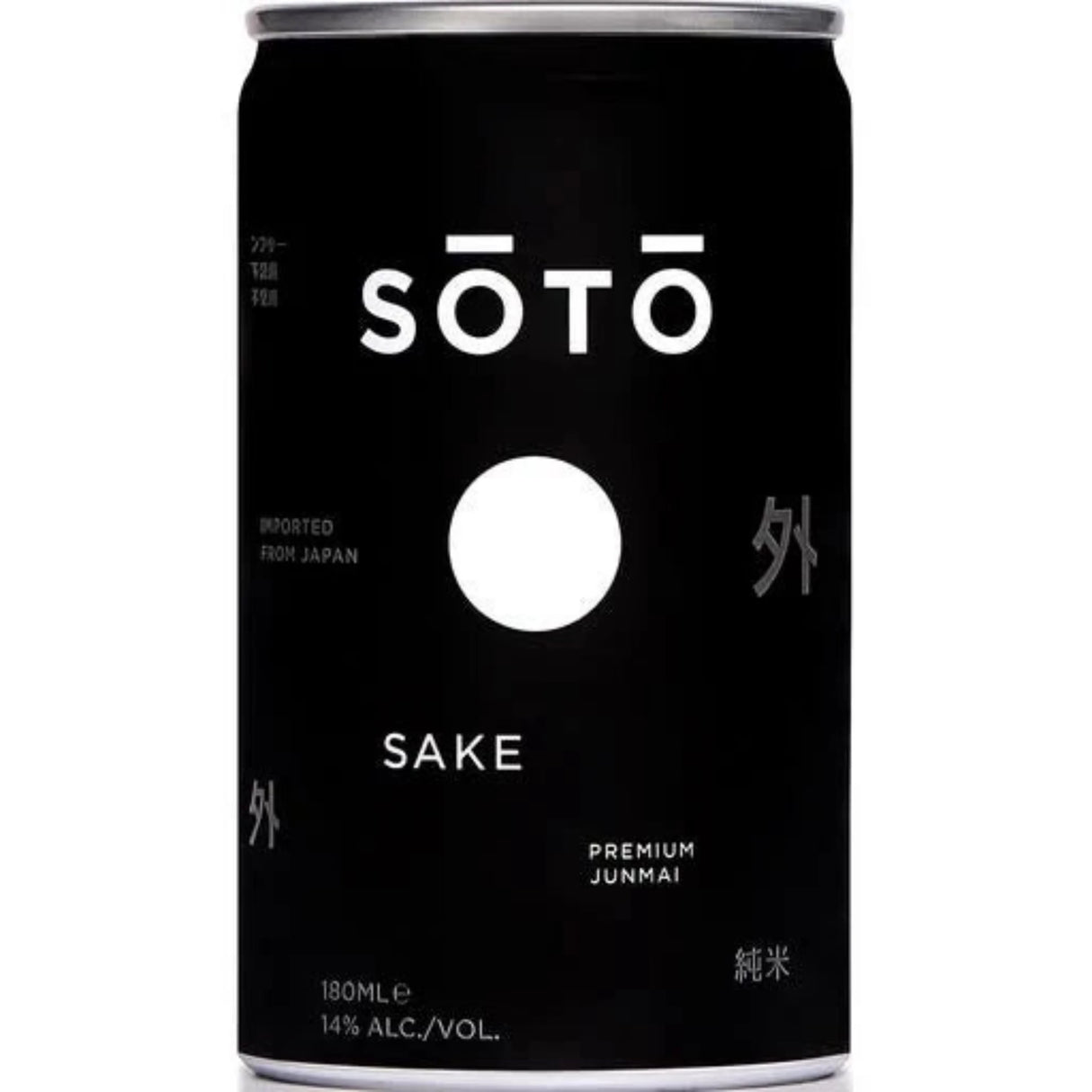 Soto Junmai Sake Black Label - Liquor Geeks