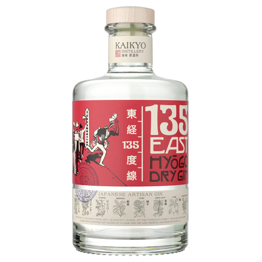 135 East Dry Gin Hyogo - Liquor Geeks
