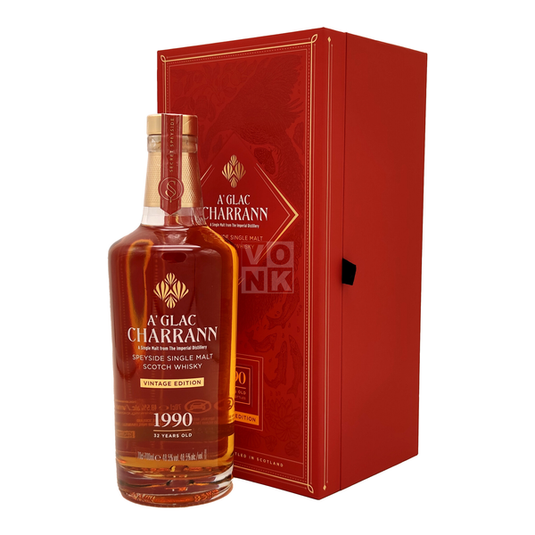 A_glacCharrannSingleMaltScotch