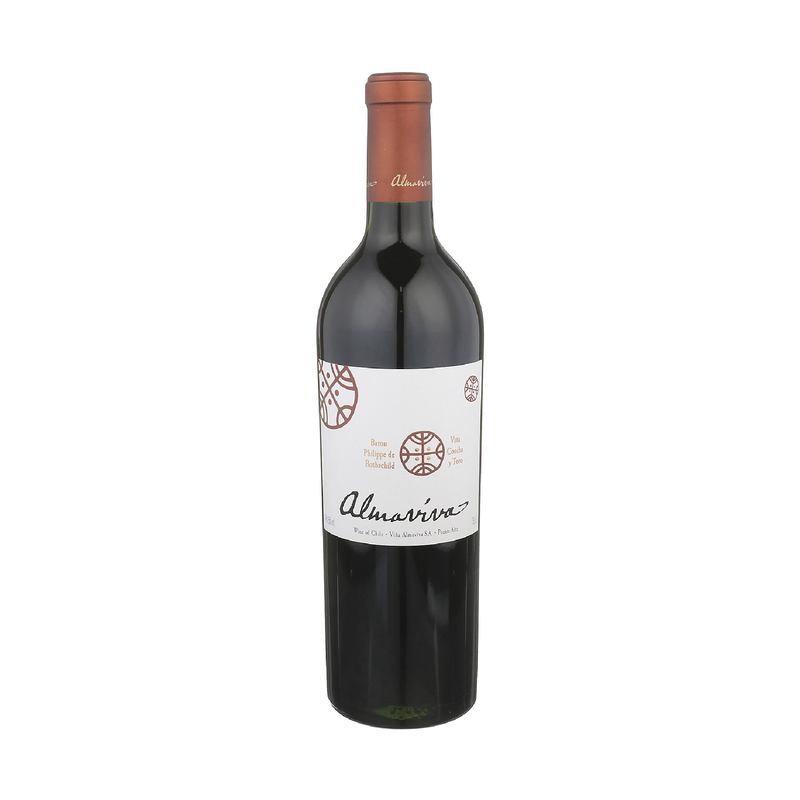 Almaviva 2021 Puente Alto Chilean Red Wine, Wood Box | Liquor Geeks Almaviva 2021 Puente Alto Chilean Red Wine, Wood Box | Liquor Geeks