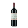 Chateau Lynch Bages Pauillac 2014 Wood Box