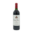 Chateau Musar Red Wine Bekaa Valley 1997