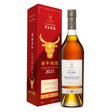 Cognac Park Chinese New Year XO Cognac