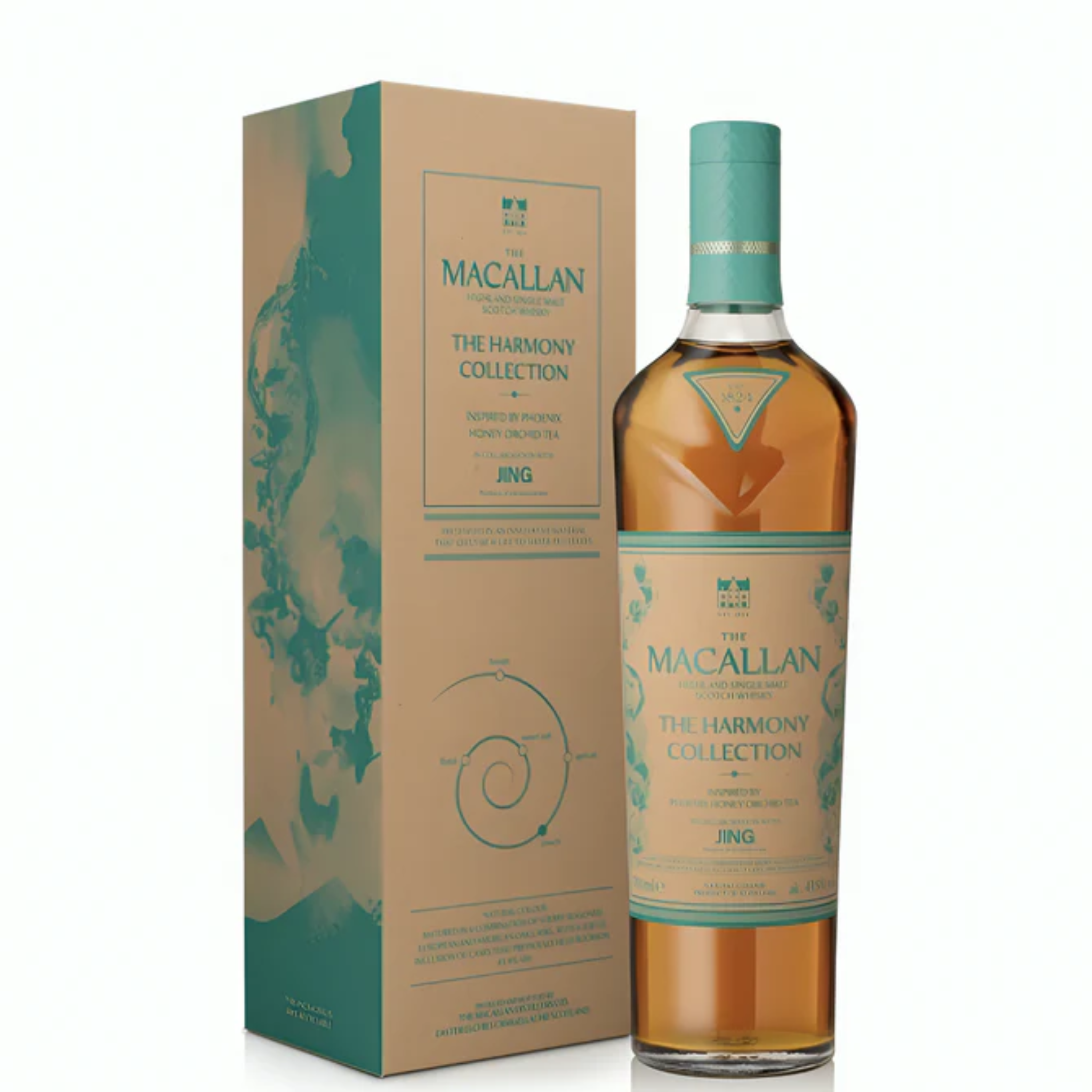 The Macallan Harmony Collection Rich Cacao | Liquor Geeks