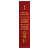 Don Julio 1942 Lunar New Year Edition 2027 750ml back alternate