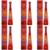 Don Julio 1942 Year Of The Horse 2026