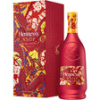 Hennessy V.S.O.P Lunar New Year 2025 by Shuting Qiu