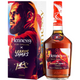Cognac | Brandy