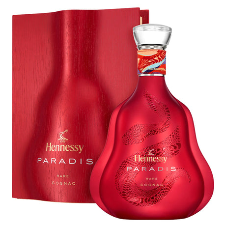 Hennessy Cognac Rare Paradis Art By Xu Zhen W/ Gift Box