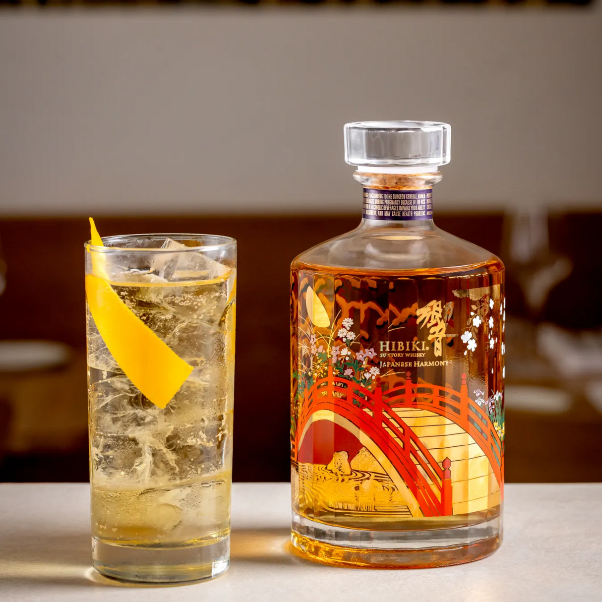 Hibiki Suntory Whisky Japanese Harmony 100th Anniversary Hibiki Suntory Whisky Japanese Harmony 100th Anniversary