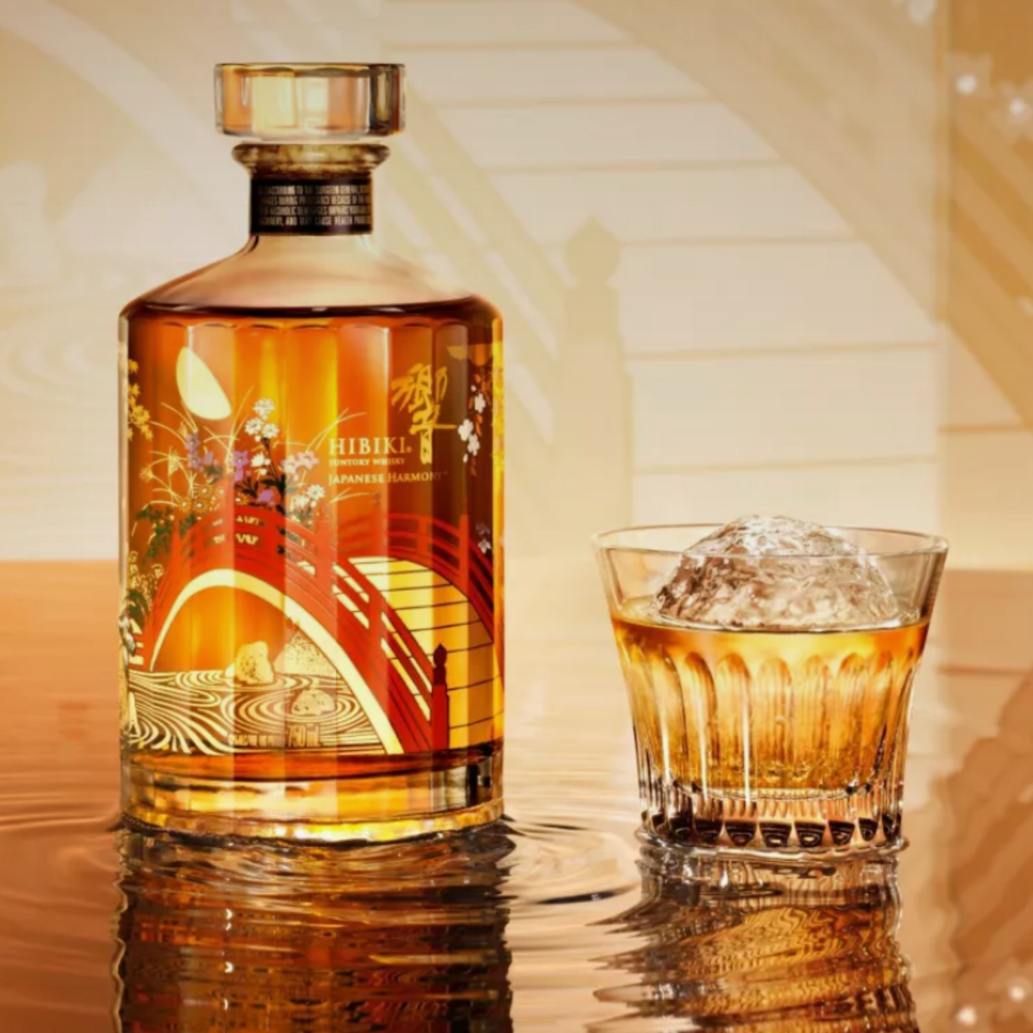 Hibiki Suntory Whisky Japanese Harmony 100th Anniversary Hibiki Suntory Whisky Japanese Harmony 100th Anniversary