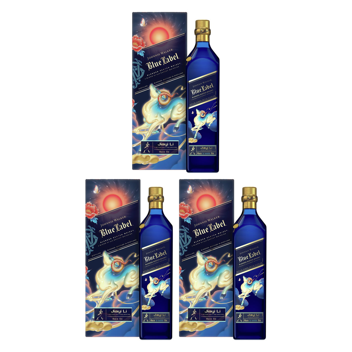 Johnnie Walker Blue Label Lunar New Year 2027 — 3 Pack