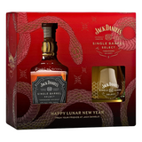 Jack Daniel's Lunar New Year 2025 Single Barrel Limited Edition