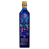Johnnie Walker Blue Label Festive Blend - Back Alternate