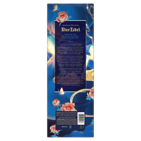 Johnnie Walker Blue Label Lunar New Year Edition 2027 - Back Alternate