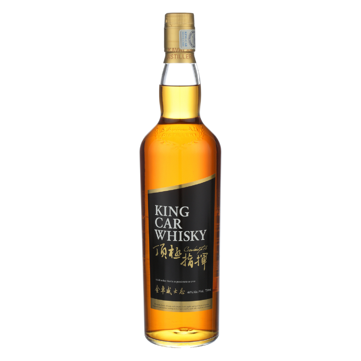 Kavalan Single Malt Whisky King Car Conductor