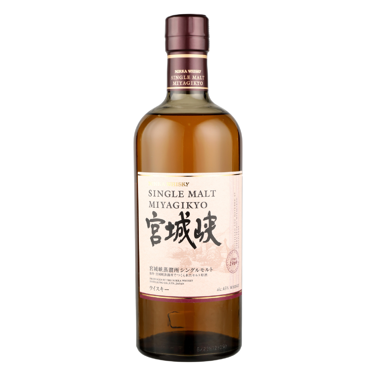 Nikka Single Malt Whiskey Miyagikyo