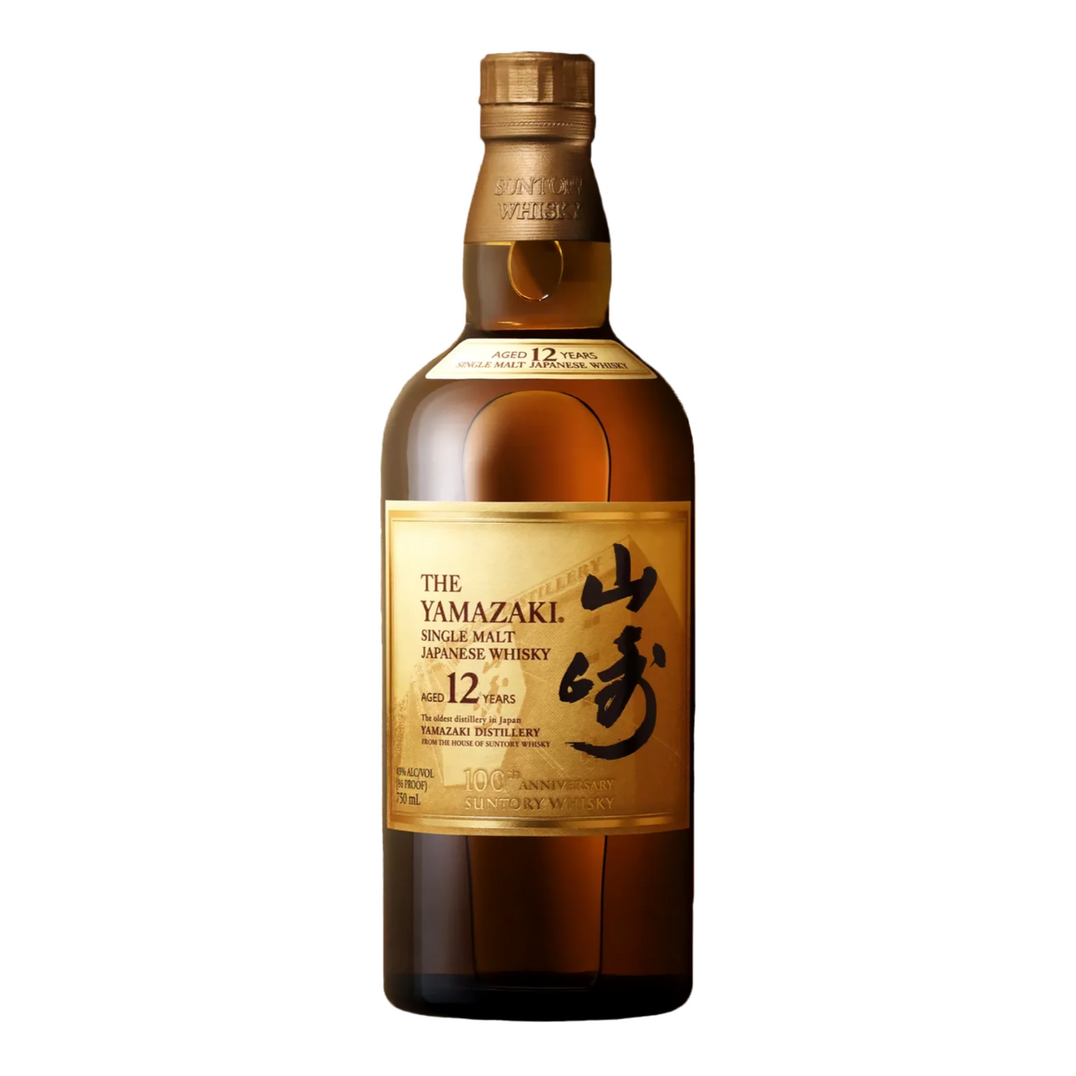 Suntory Yamazaki 100th Anniversary 12 Year Old Single Malt Whiskey