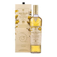 The Macallan Harmony Collection Vibrant Oak Single Malt Scotch Whiskey