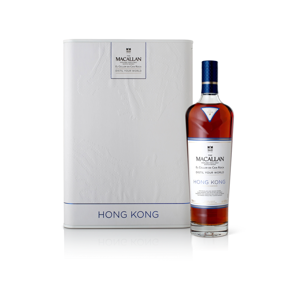The Macallan Highland Single Malt Scotch Whiskey – Distil Your World (Hong Kong Limited Edition)