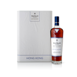 The Macallan Highland Single Malt Scotch Whiskey – Distil Your World (Hong Kong Limited Edition)