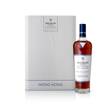 The Macallan Highland Single Malt Scotch Whiskey – Distil Your World (Hong Kong Limited Edition)