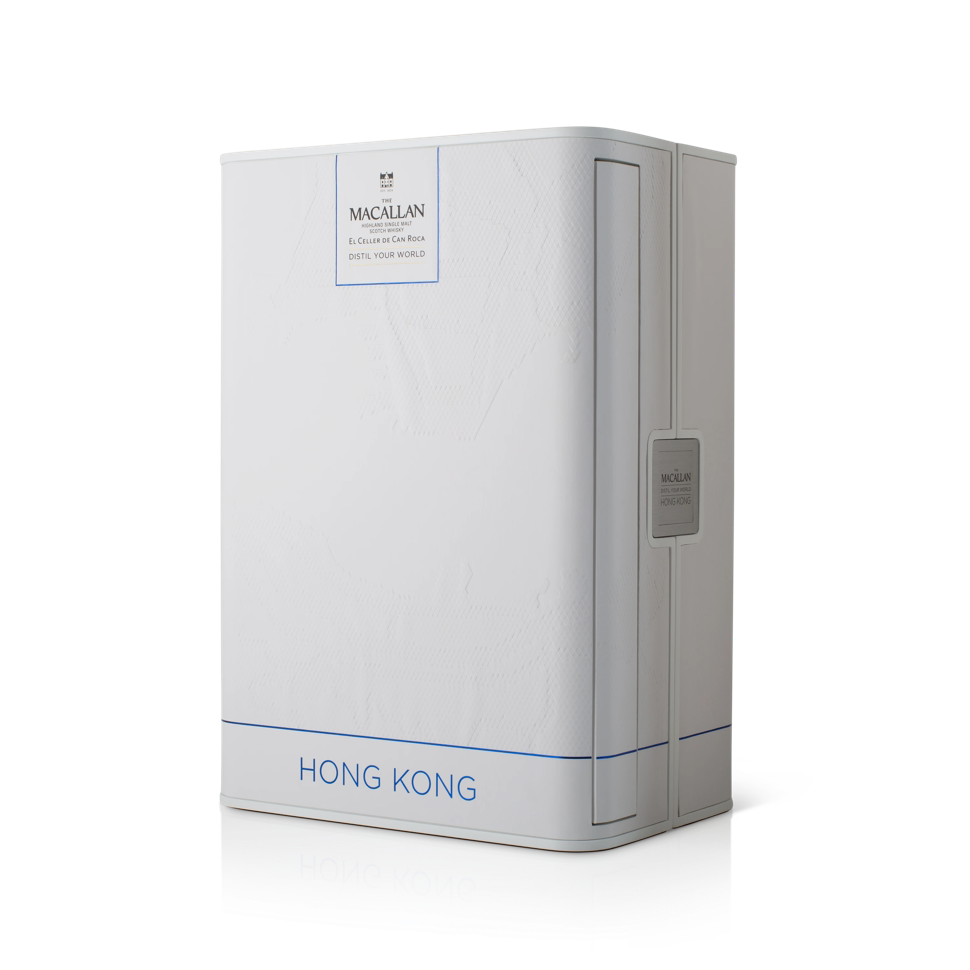 The Macallan Highland Single Malt Scotch Whiskey – Distil Your World (Hong Kong Limited Edition)