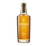 Caperdonich Single Malt Scotch Secret Speyside 1991 32 Yr 97.2 - Liquor Geeks