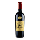 Chateau Angelus Hommage A Elisabeth Bouchet Saint Emilion Grand Cru 2018 With Wood Box