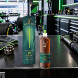 Glenfiddich 16 Year Old Single Malt Scotch Whisky – Aston Martin Formula One™ 2026 Limited Edition pit garage - Liquor Geeks