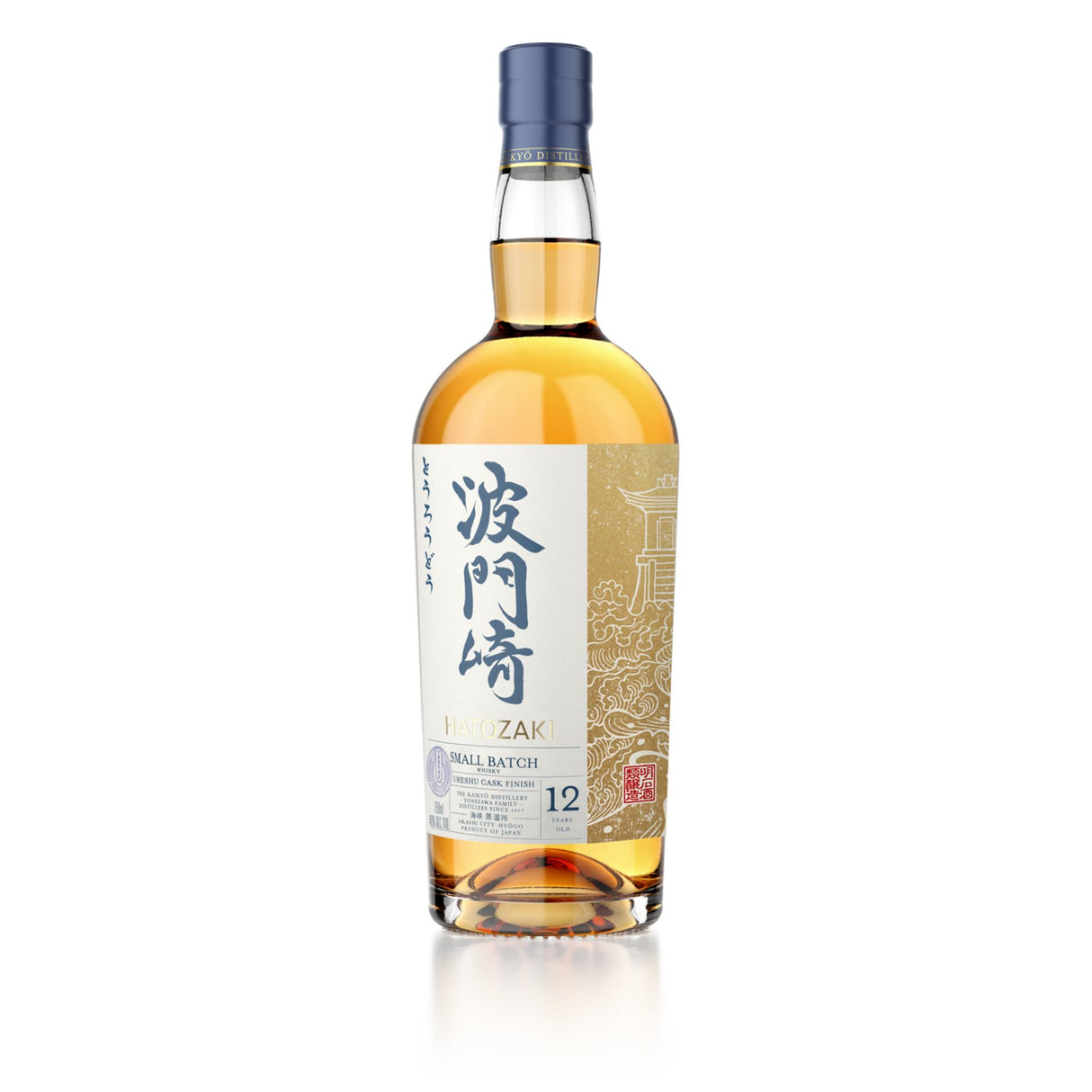 Hatozaki Whiskey Small Batch Umeshu Cask Finish 12 Yr - Liquor Geeks