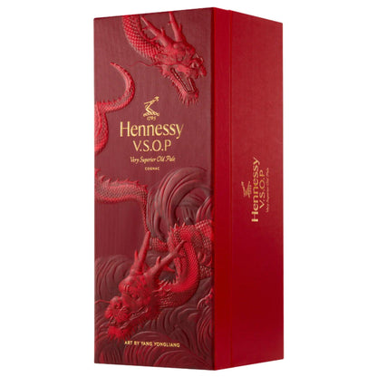 Hennessy V.S.O.P. Chinese New Year 2024 Limited Edition by Yang Yongliang - Liquor Geeks