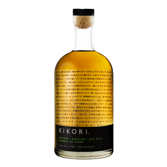 Kikori Whisky The Woodsman 3 82 - Liquor Geeks