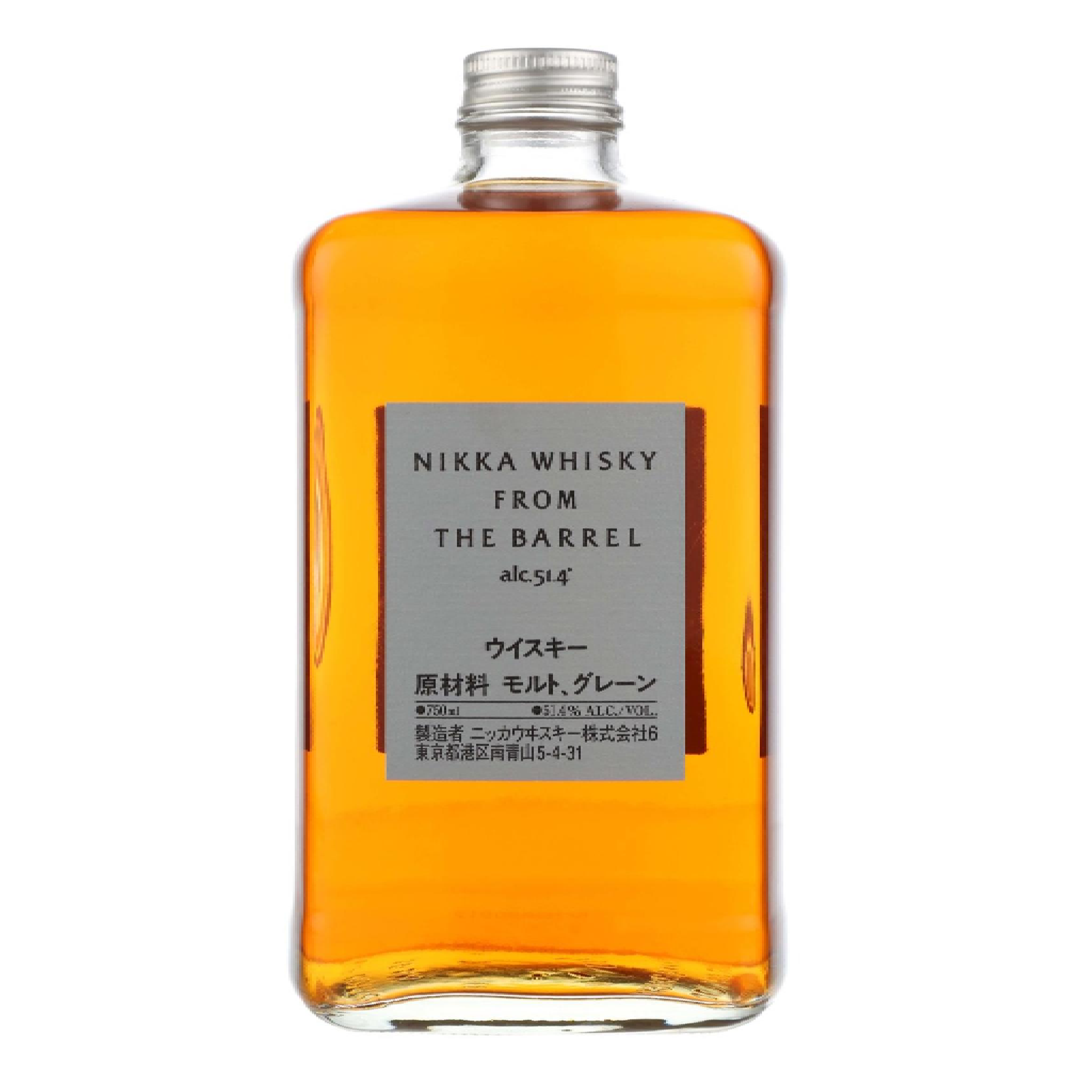 Nikka Whisky From The Barrel - Liquor Geeks