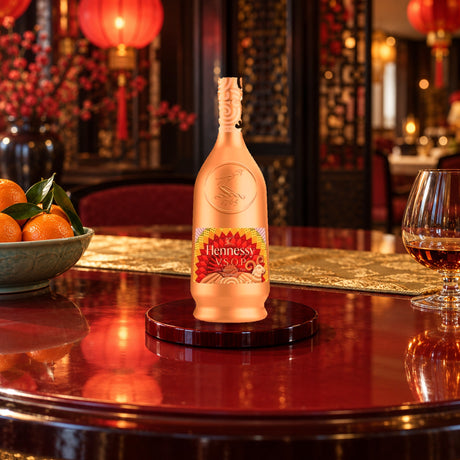 Hennessy V.S.O.P Lunar New Year 2027 by Raxxy hvsop_1 - Liquor Geeks