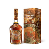 Hennessy Cognac Very Special Faith Xlvii Limited Edition