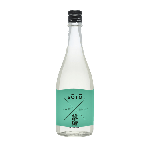 Soto Junmai Daiginjo Sake Omachi Kimoto Limited Edition - Liquor Geeks