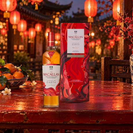 The Macallan Scotch Single Malt A Night on Earth The First Light 2025 Whiskey lantern festival table - Liquor Geeks