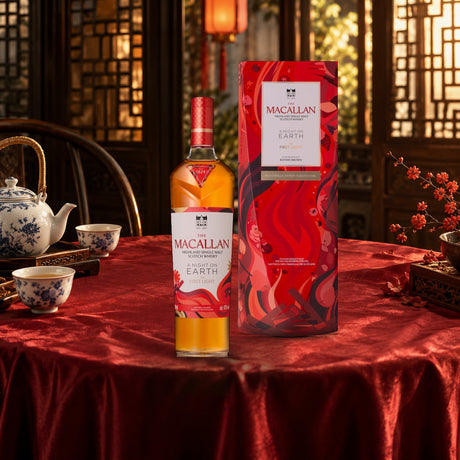 The Macallan Scotch Single Malt A Night on Earth The First Light 2025 Whiskey red silk table - Liquor Geeks