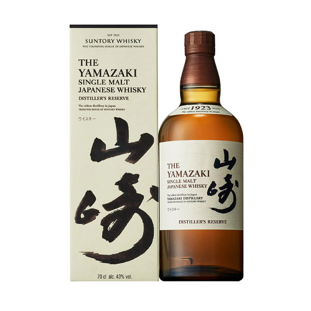 Yamazaki Distiller's Reserve Single Malt Whiskey - Liquor Geeks