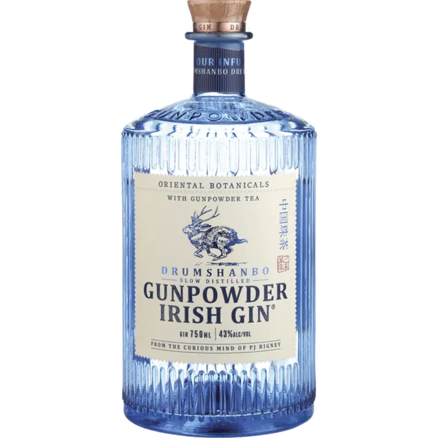 Drumshanbo Gunpowder Irish Gin - Liquor Geeks